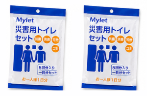 災害用トイレ